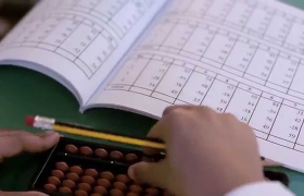كورسات الماث و الخوارزمي الصغير