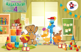 Starfall