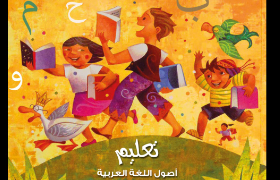 كلماتي 